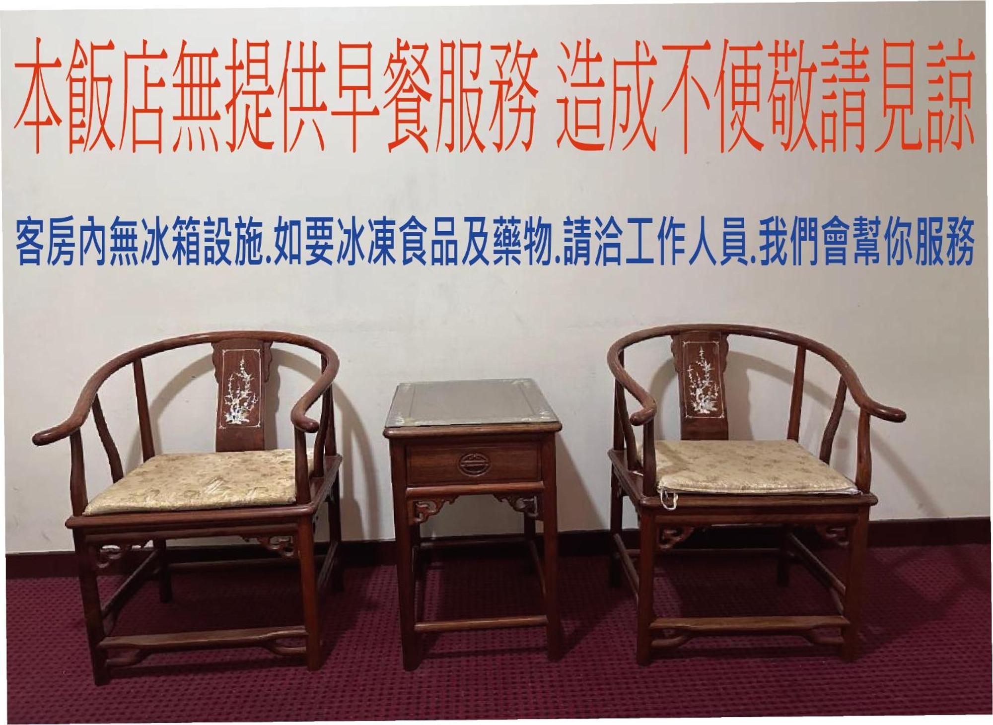 Hotel 丸松商旅 Miaoli Esterno foto